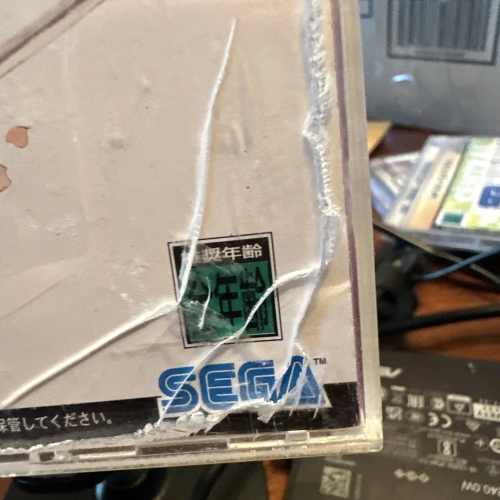 Sakura Wars:1  (Sega Saturn,1996) US seller